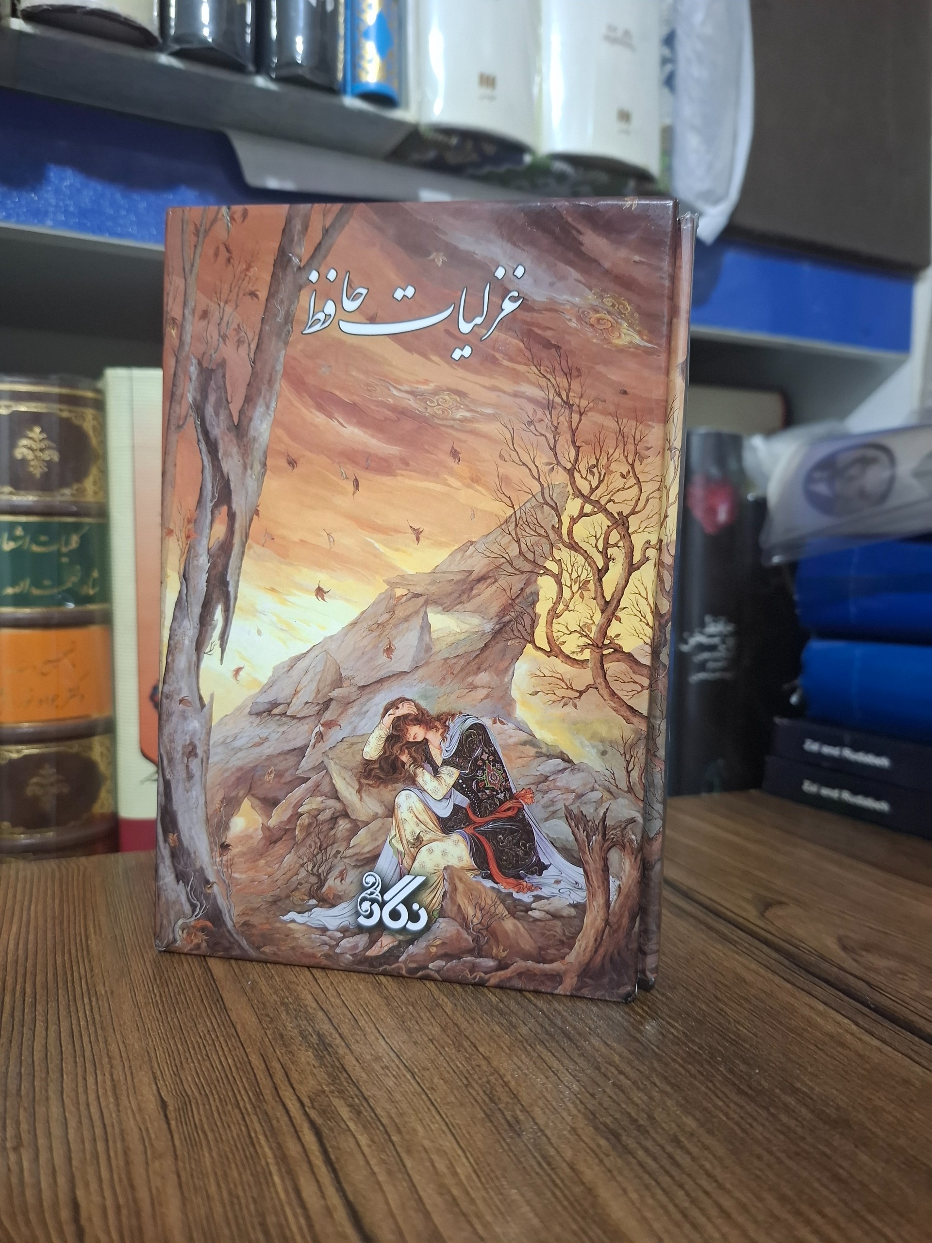 غزلیات حافظ  خط استاد جواد زاده جوادزاده