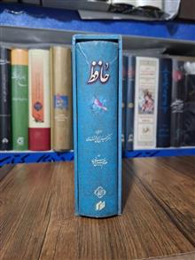 دیوان