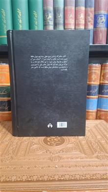 دیوان