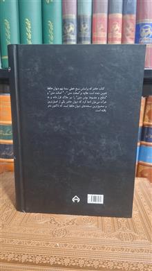 دیوان