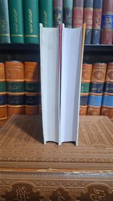 کتابفروشی