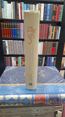 قابوس