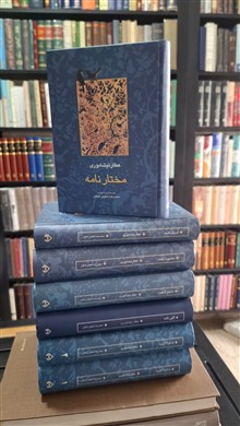 آثار