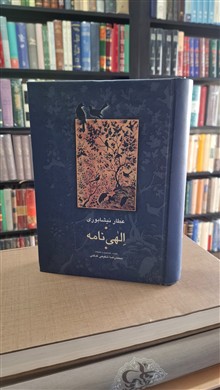 آثار