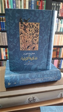 آثار