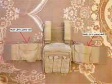 جلیقه