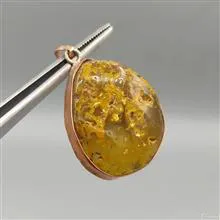 آویز
