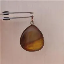 آویز