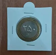 سکه