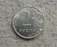 سکه