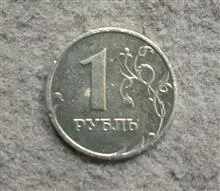سکه