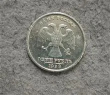 سکه