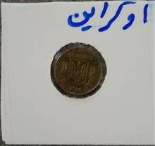 سکه