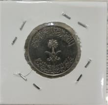 سکه