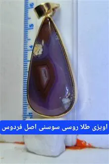 ا