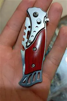 چاقوی