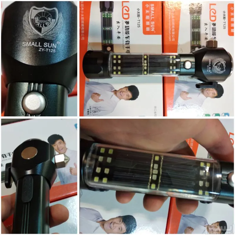 چراغ قوه اسمال سان مدل t 125 مولتی ابزار