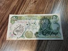 50