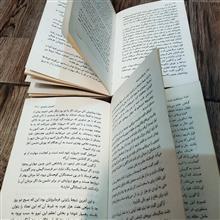 2جلد