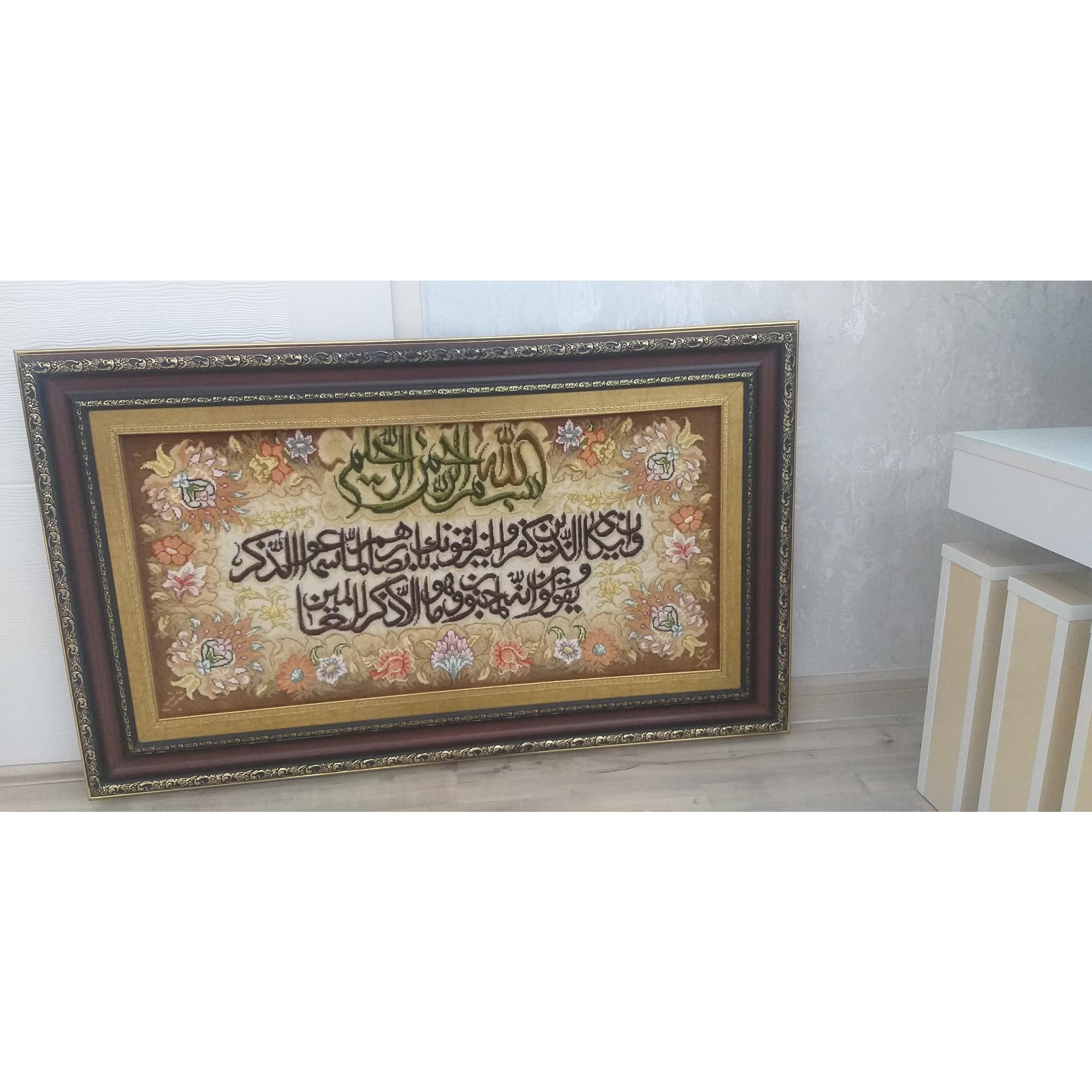 تابلو فرش دستباف 40 رج ابریشم ونیکاد اردشیری