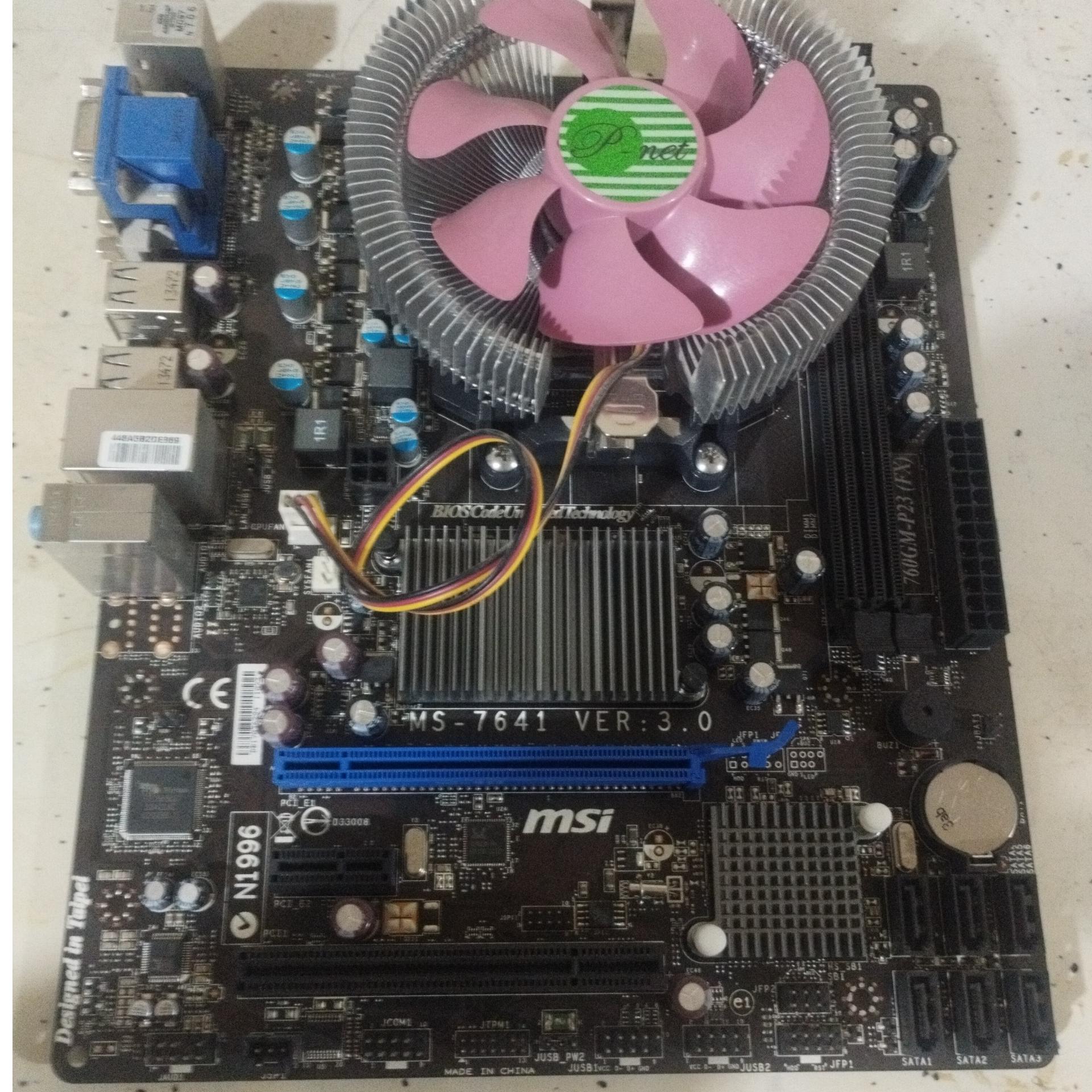 باندل ddr3 مفتی