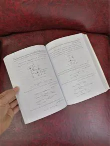 کتاب