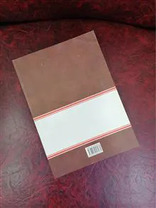 کتاب