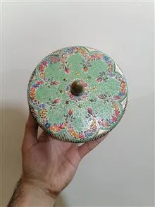 ظرف