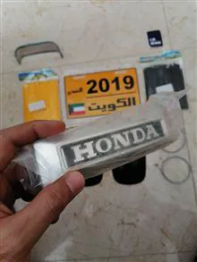 لوازم