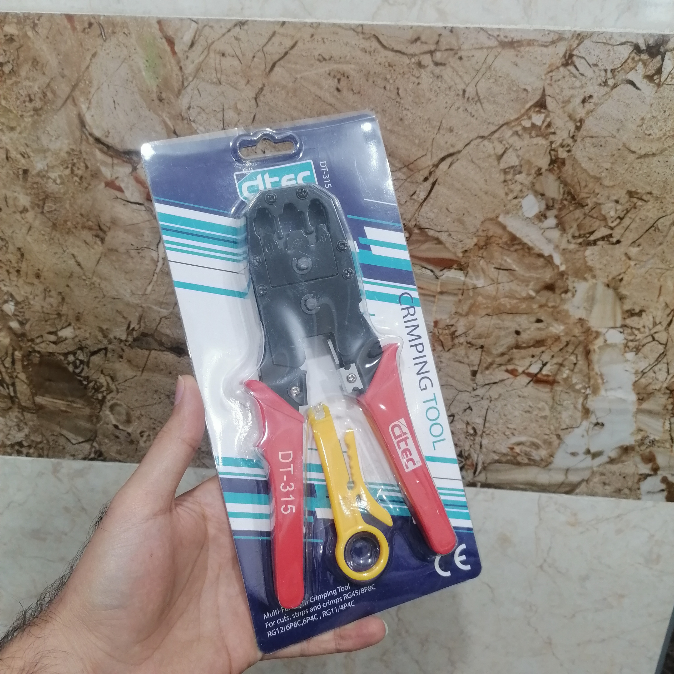 آچار پرس سوکت شبکه و تلفن مزایده بلک فرایدی