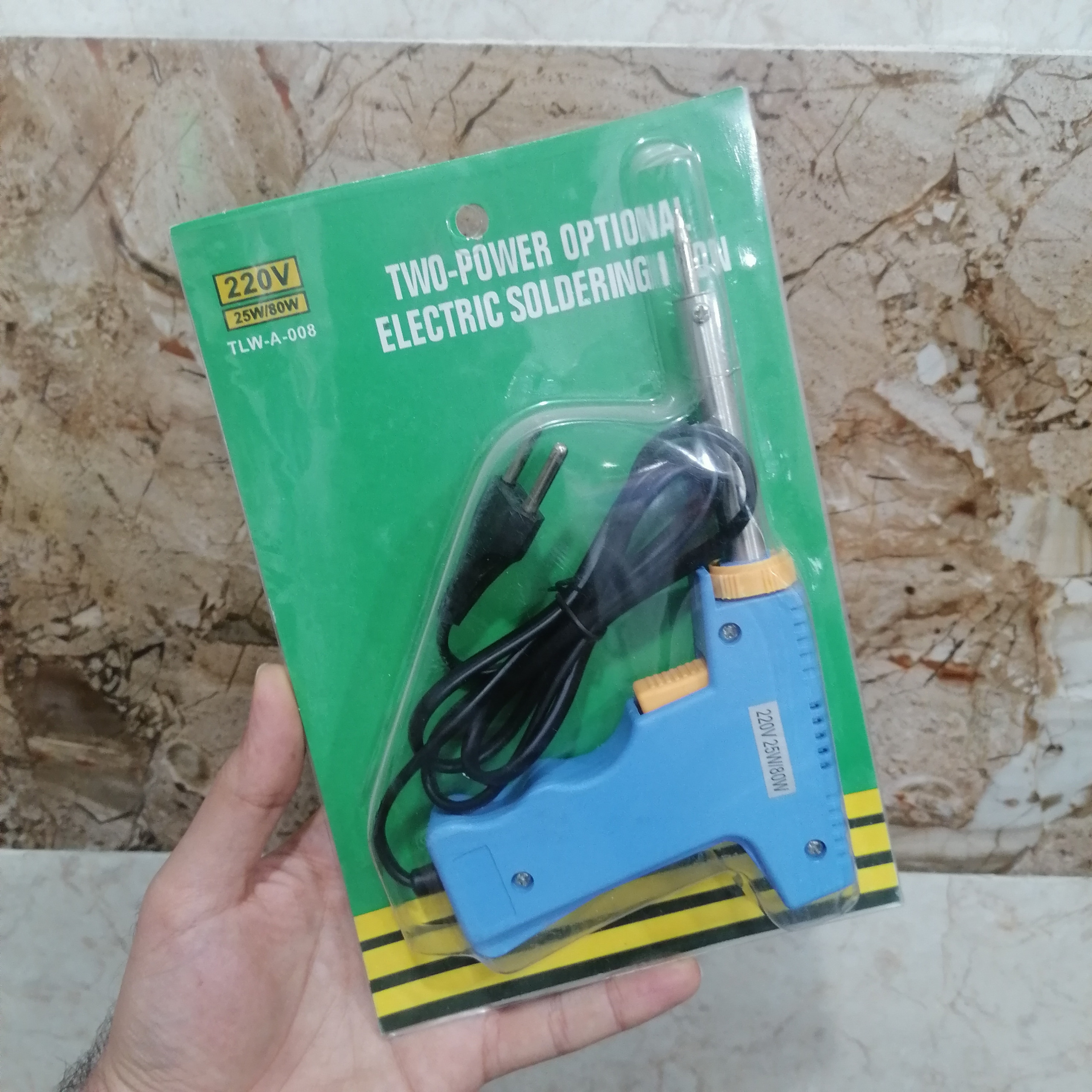 هویه تفنگی اعلا