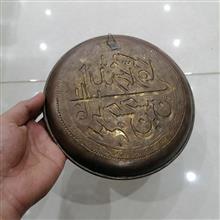 دیوارکوب