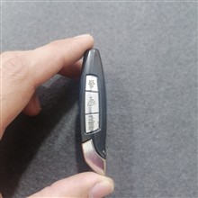 ریموت