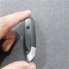 ریموت