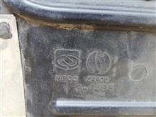 سینی