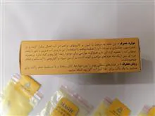 پودر
