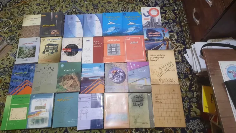 107 جلد کتاب