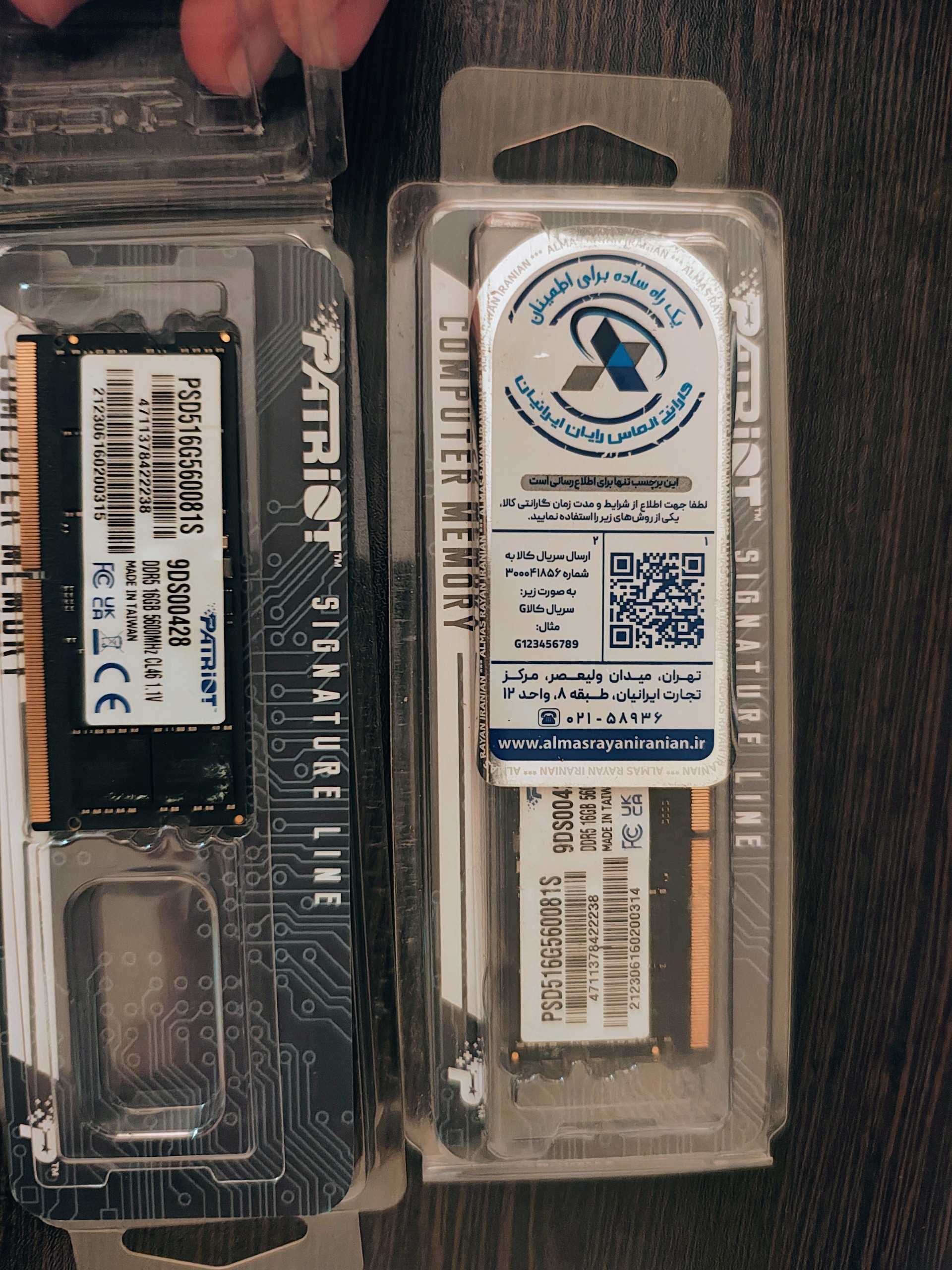 رم لپ تاپ DDR5 5600 MHZ 32GB