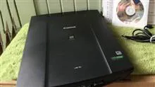 اسکنر