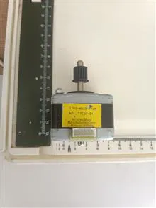 استپ