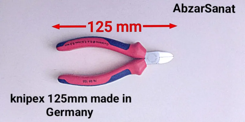 سیم چین 125mm knipex آلمان