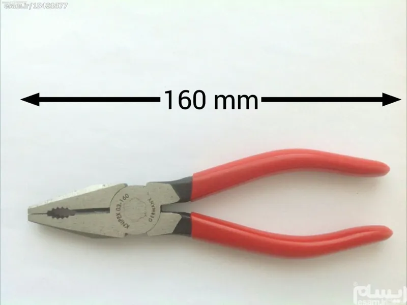 انبر دست 160mm knipex ساخت آلمان