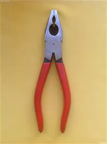 انبر