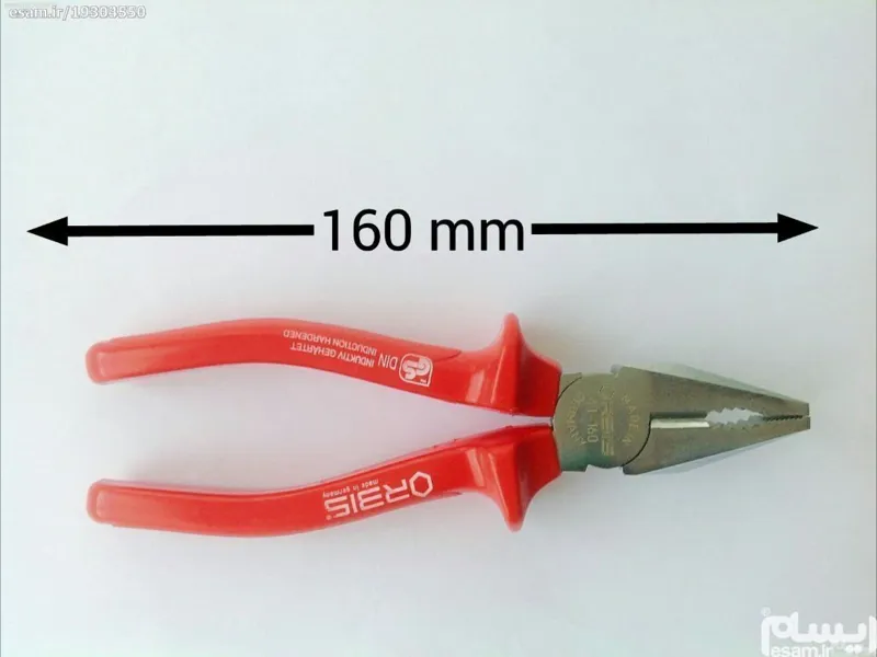  انبردست 160 orbis آلمان  160mm