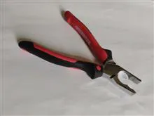 انبر