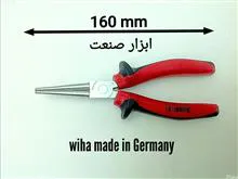 دم