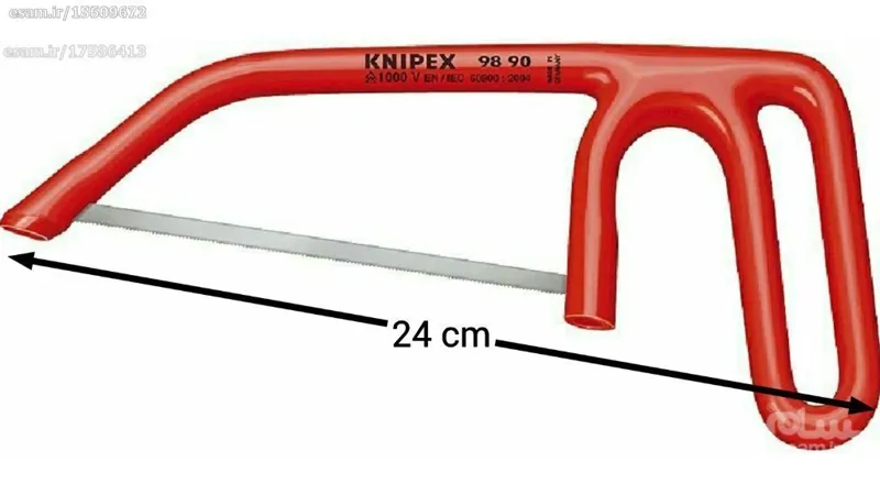 کمان اره ولتاژی knipex  مینی کمان اره کنیپکس