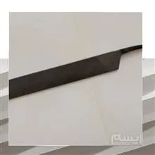 سوهان