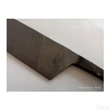 سوهان
