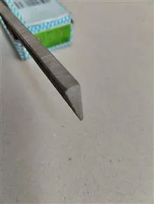 سوهان